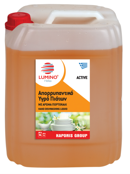 Liquits -ACTIVE ORANGE Dishwashing Liquid (Orange)